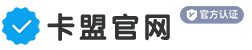 卡盟